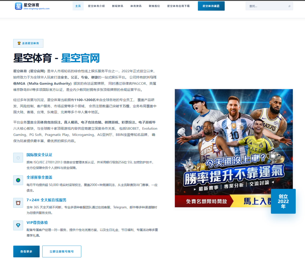 张玉宁恢复合练状态回暖 国安锋线首发竞争全面加剧